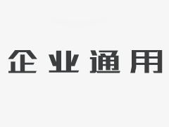 请参阅中国经济中的“新